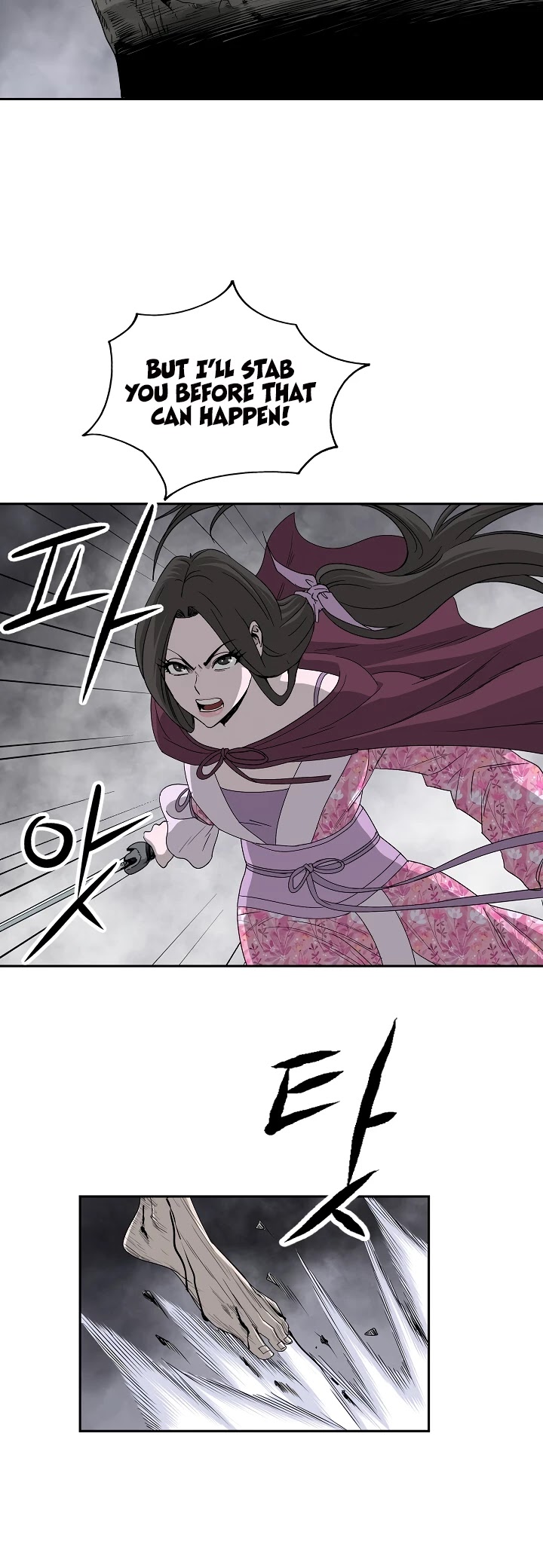 Bowblade Spirit Chapter 74 page 5 - Chapter 74