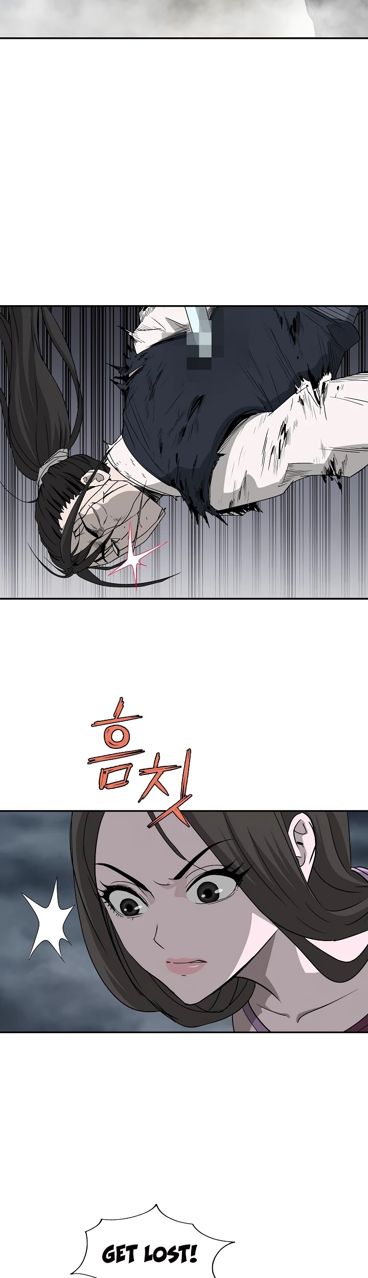 Bowblade Spirit Chapter 74 page 8 - Chapter 74