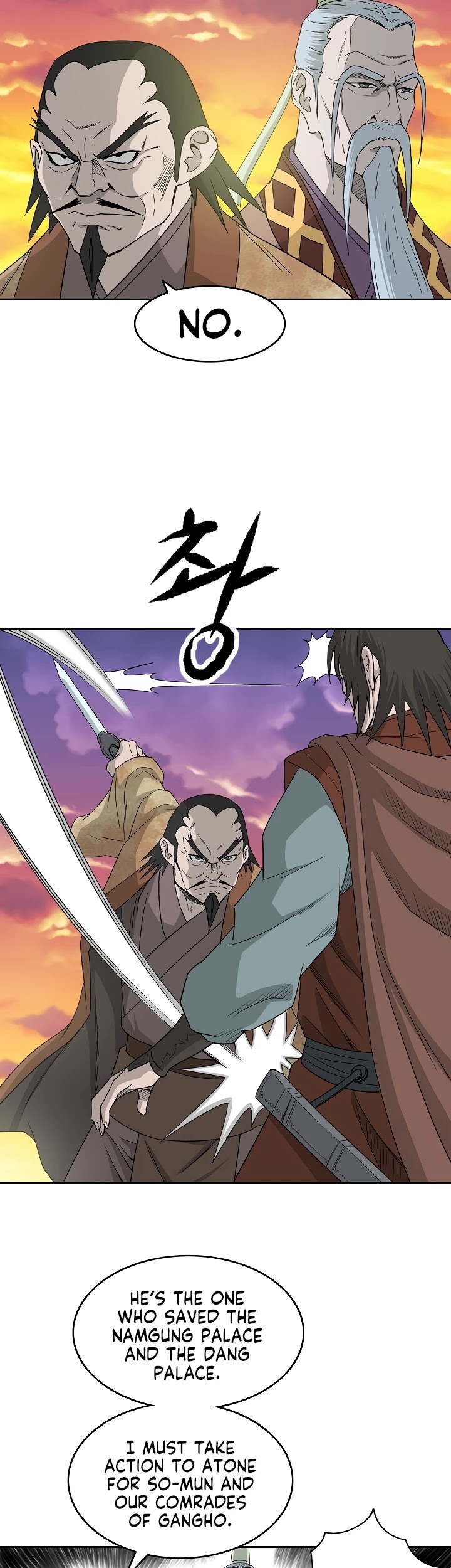Bowblade Spirit Chapter 75 page 18 - Chapter 75