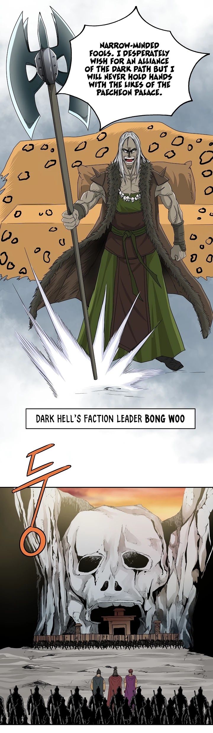 Bowblade Spirit Chapter 75 page 30 - Chapter 75