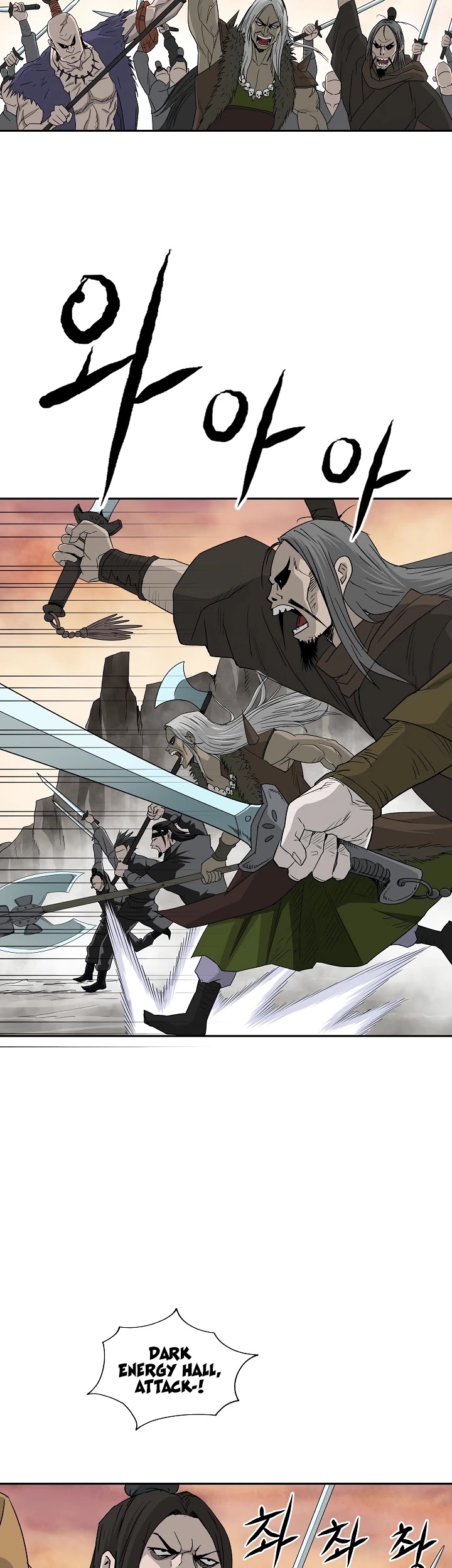 Bowblade Spirit Chapter 75 page 32 - Chapter 75