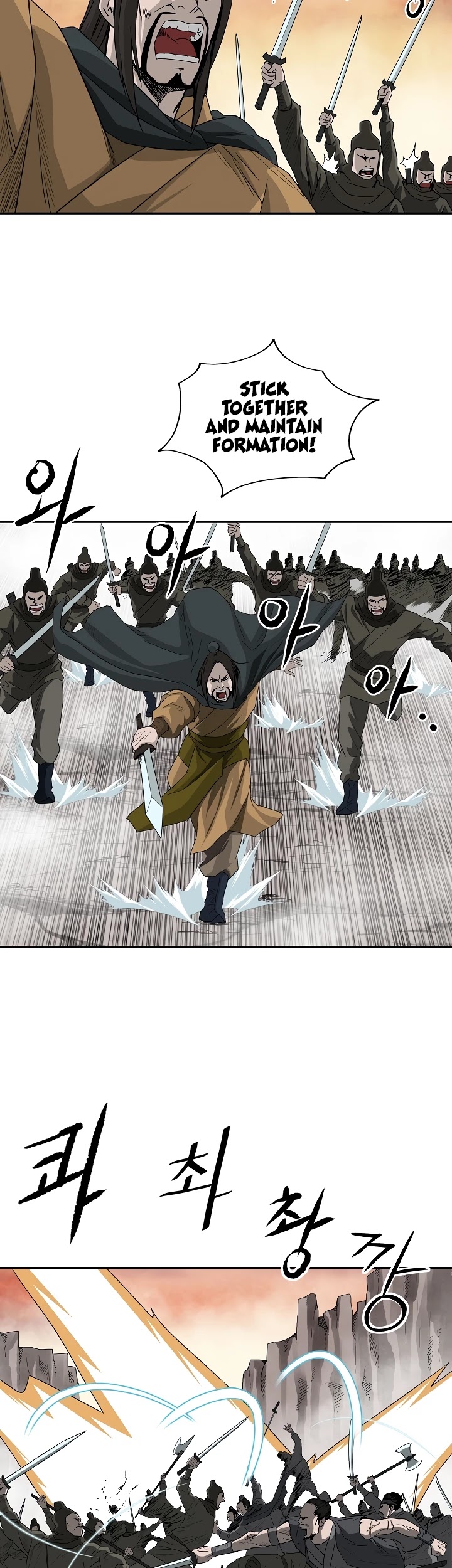 Bowblade Spirit Chapter 75 page 33 - Chapter 75