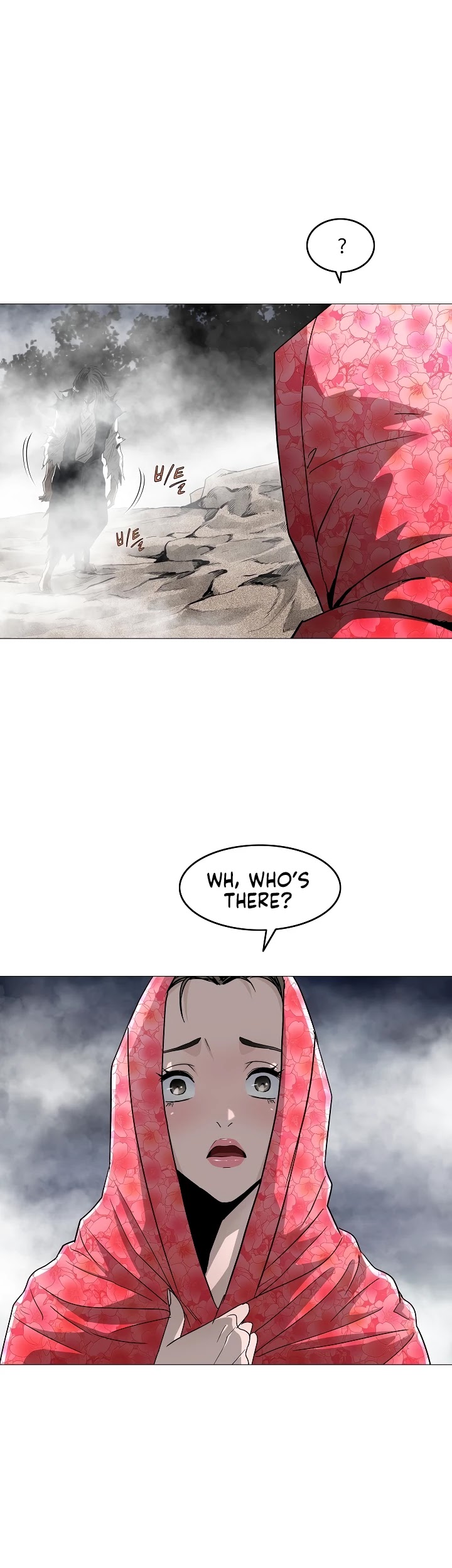 Bowblade Spirit Chapter 75 page 41 - Chapter 75