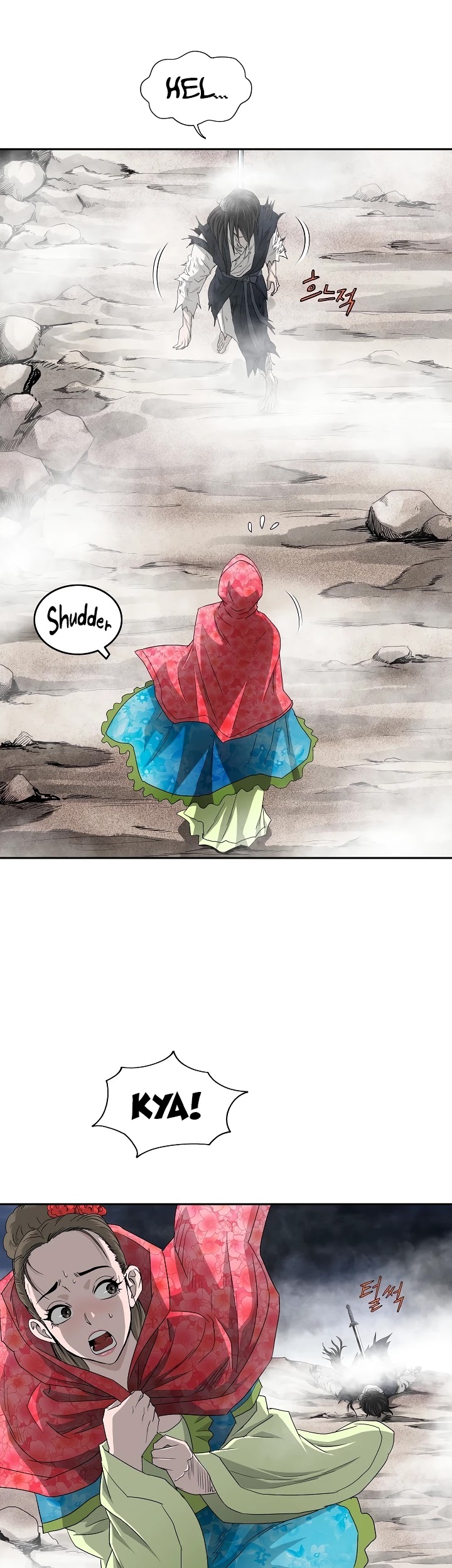 Bowblade Spirit Chapter 75 page 43 - Chapter 75