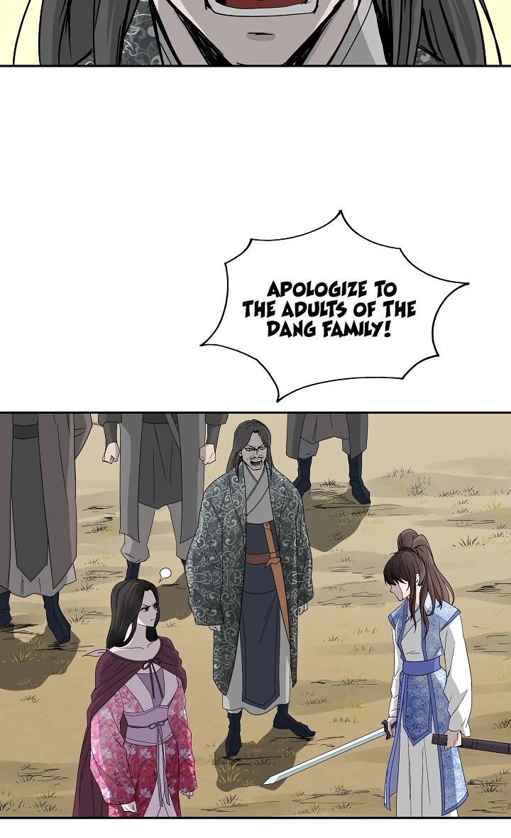 Bowblade Spirit Chapter 75 page 5 - Chapter 75