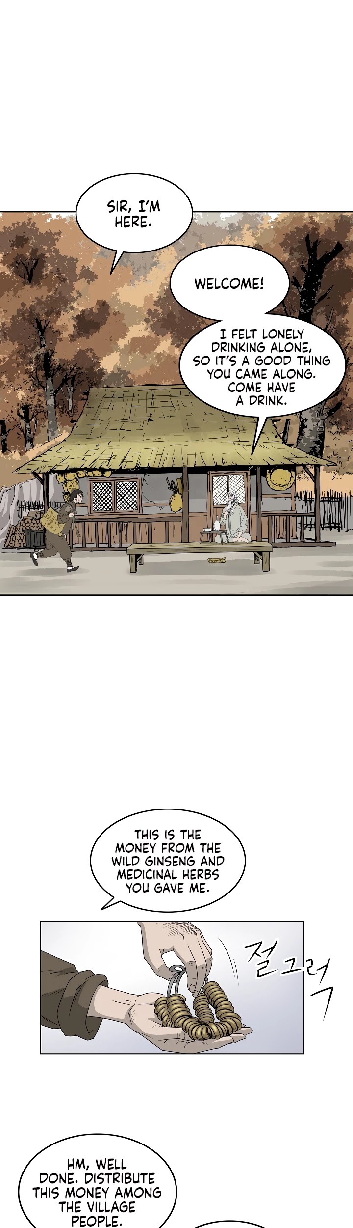 Bowblade Spirit Chapter 76 page 13 - Chapter 76