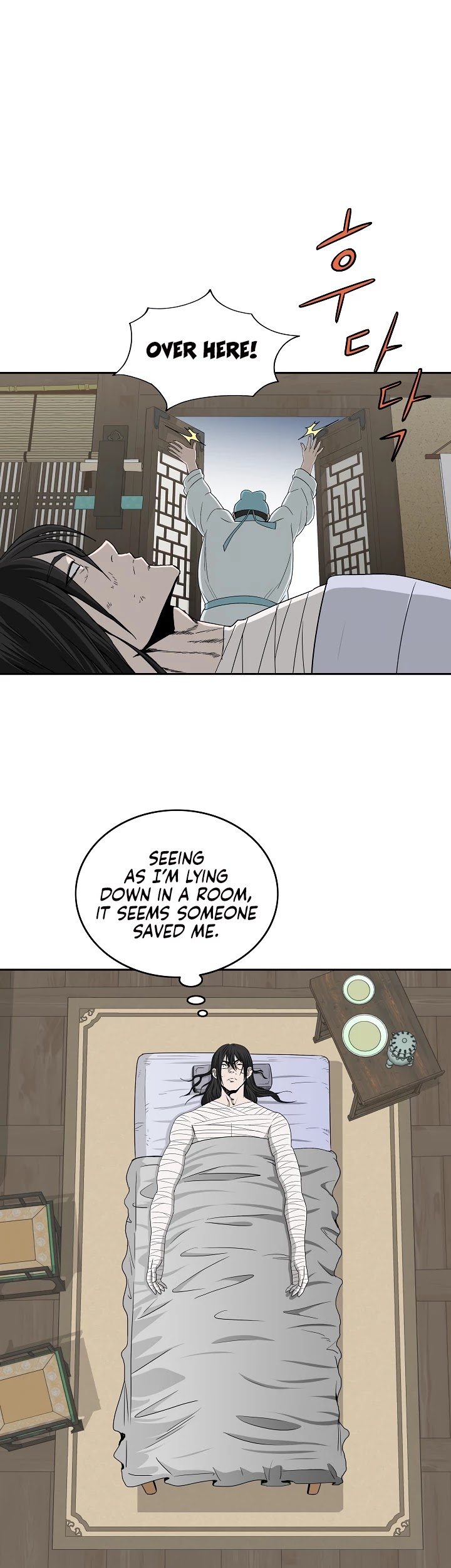 Bowblade Spirit Chapter 76 page 21 - Chapter 76