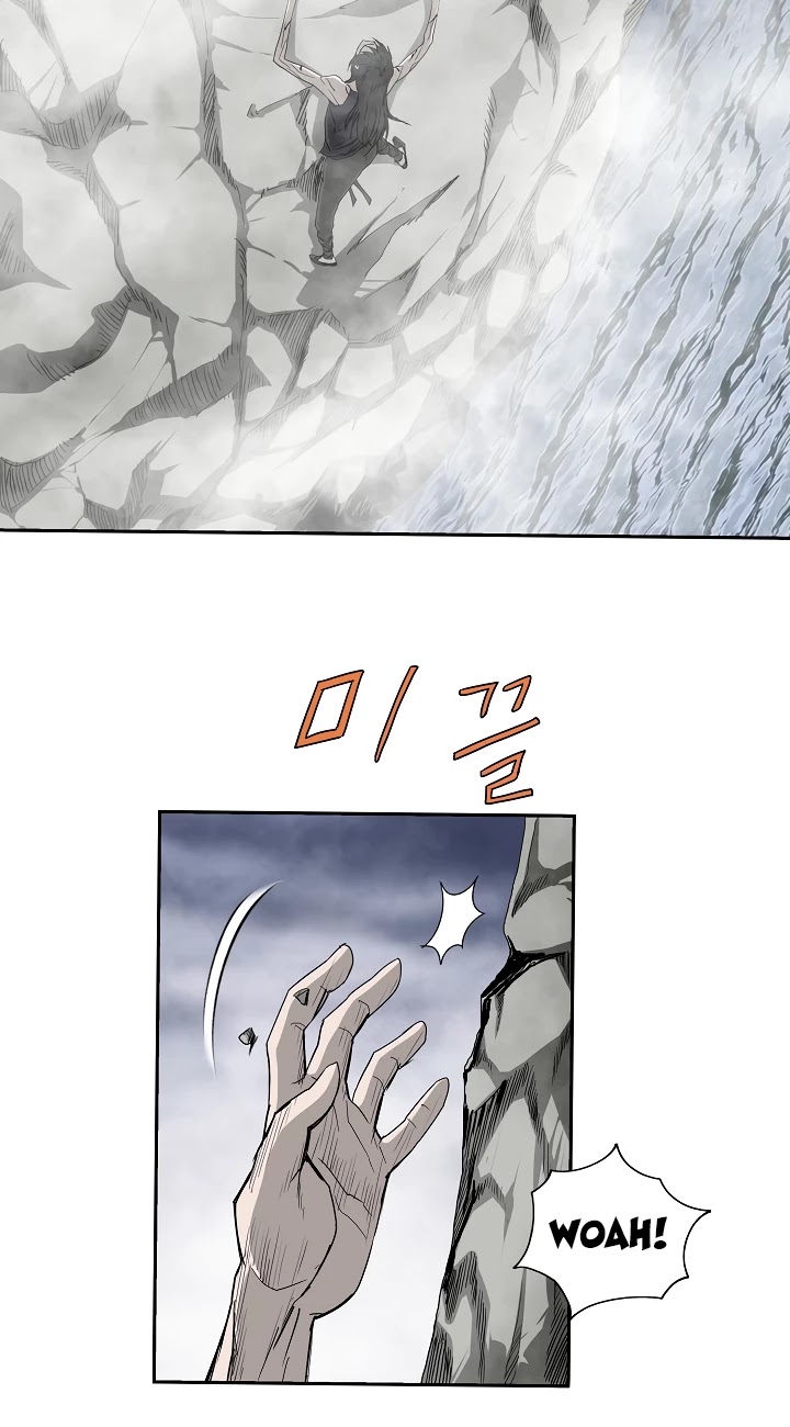 Bowblade Spirit Chapter 77 page 15 - Chapter 77