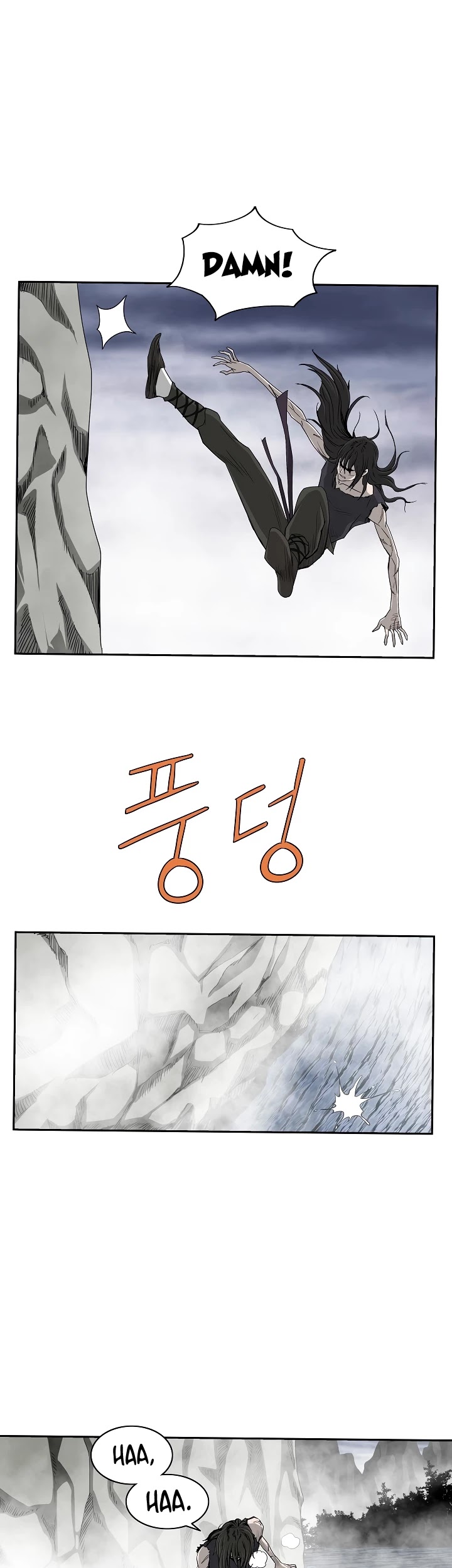 Bowblade Spirit Chapter 77 page 16 - Chapter 77