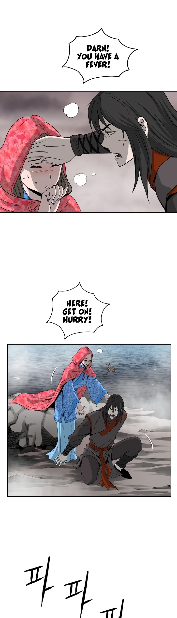 Bowblade Spirit Chapter 77 page 34 - Chapter 77