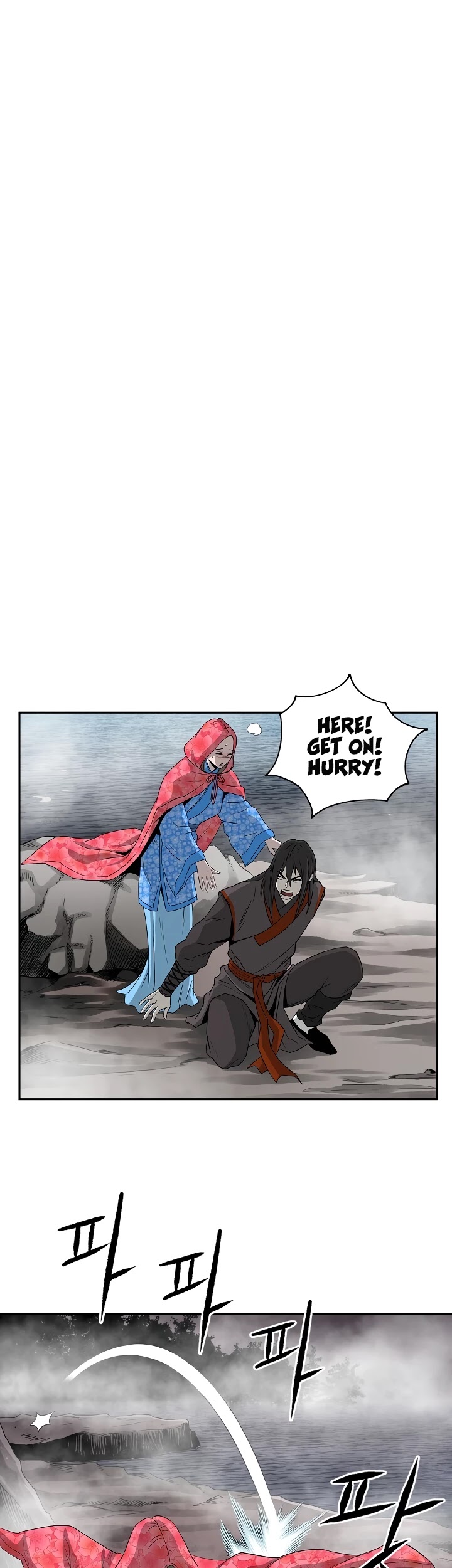 Bowblade Spirit Chapter 78 page 2 - Chapter 78