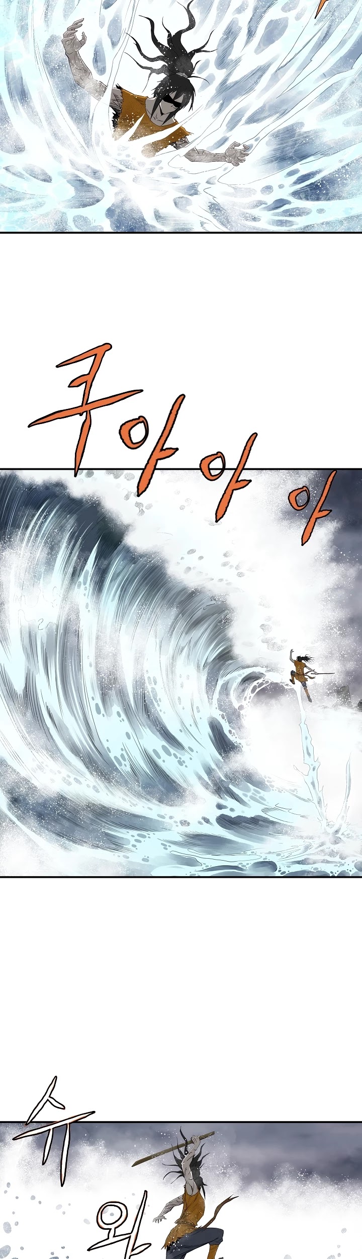 Bowblade Spirit Chapter 79 page 33 - Chapter 79