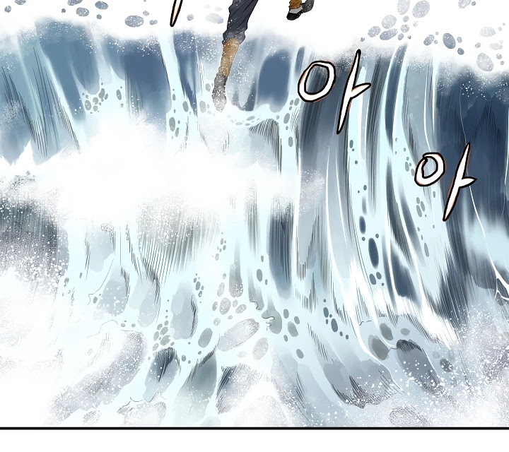 Bowblade Spirit Chapter 79 page 34 - Chapter 79