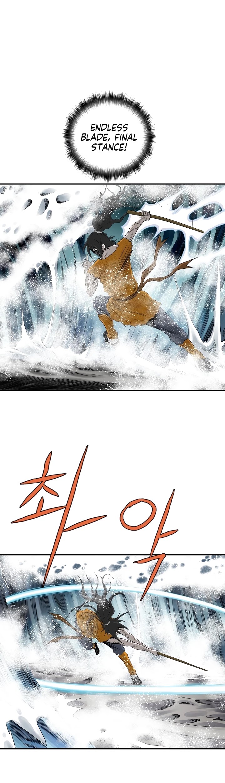 Bowblade Spirit Chapter 79 page 40 - Chapter 79