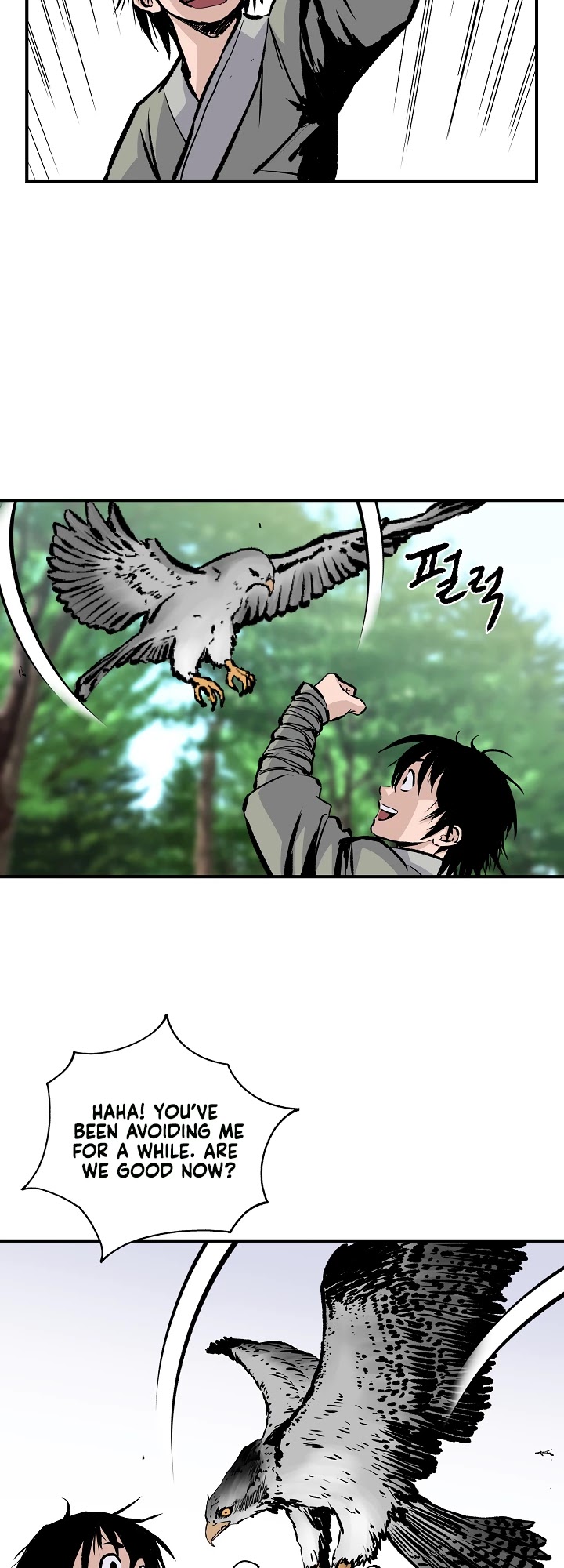 Bowblade Spirit Chapter 8 page 3 - Chapter 8