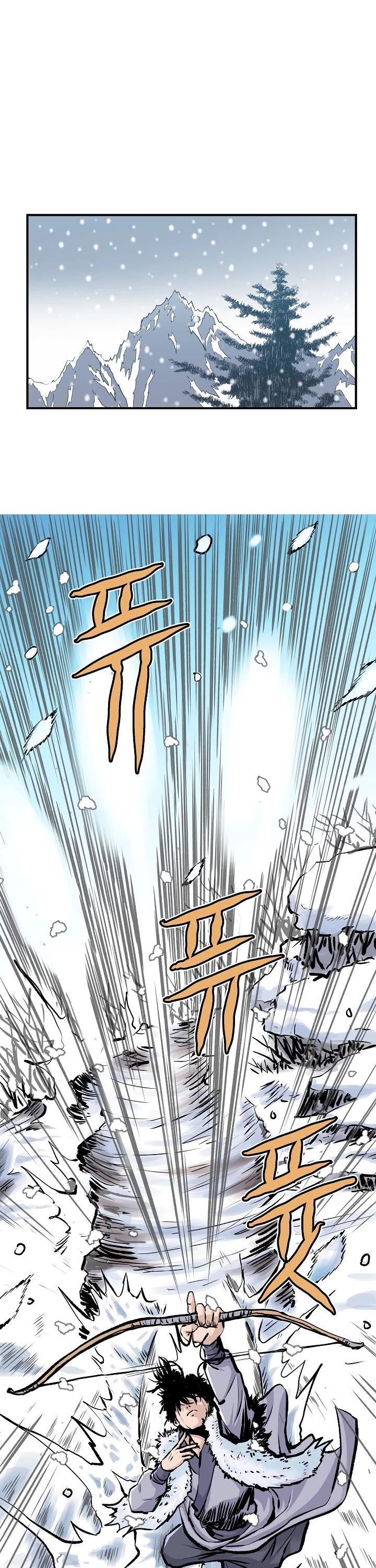 Bowblade Spirit Chapter 8 page 8 - Chapter 8