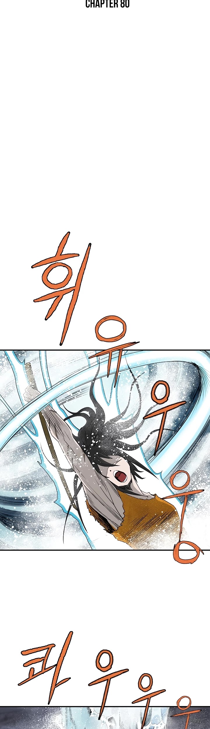 Bowblade Spirit Chapter 80 page 2 - Chapter 80