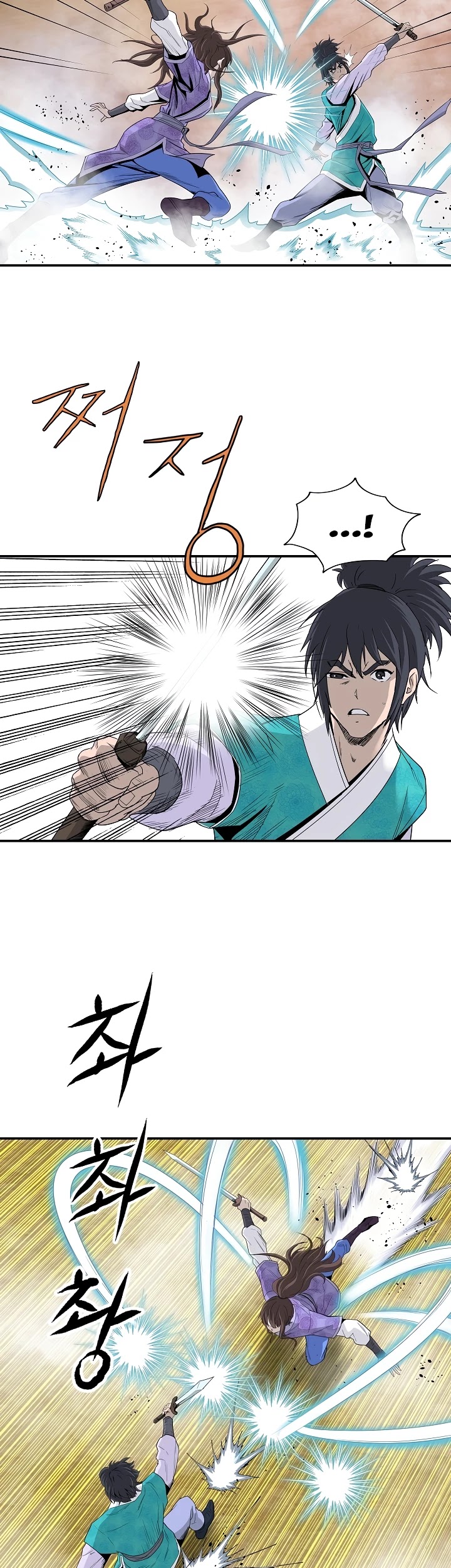 Bowblade Spirit Chapter 80 page 31 - Chapter 80