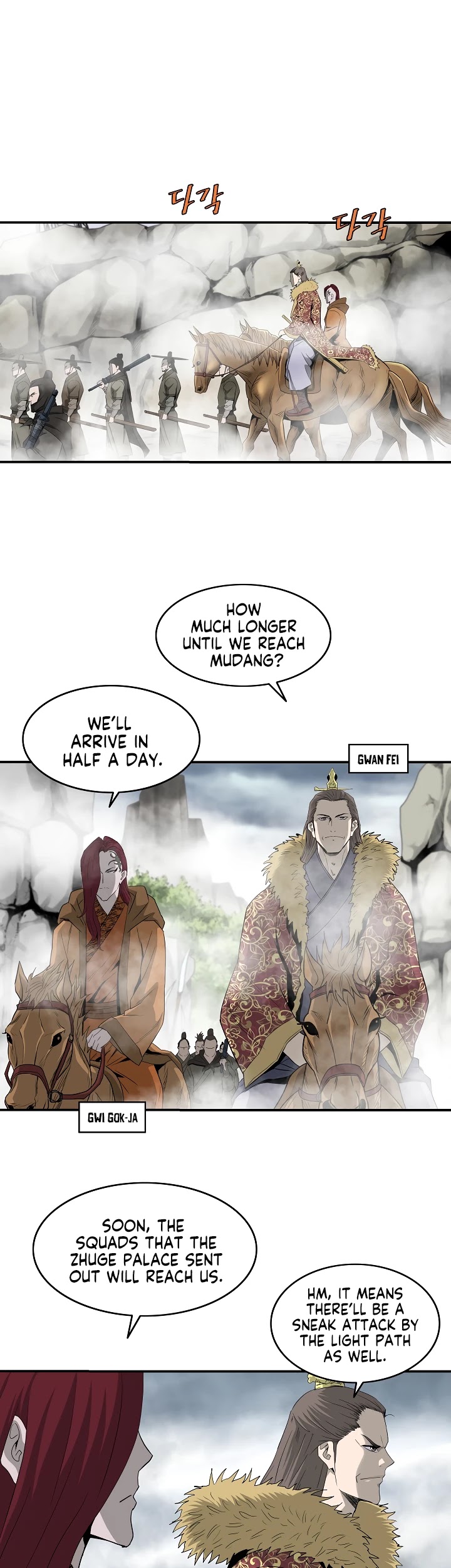 Bowblade Spirit Chapter 81 page 11 - Chapter 81
