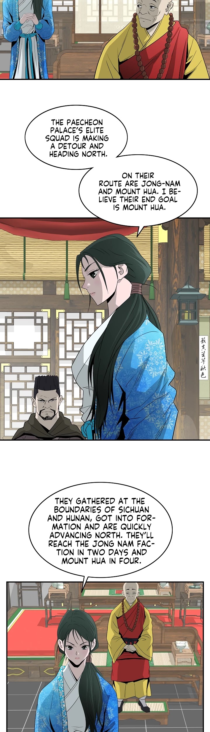 Bowblade Spirit Chapter 81 page 17 - Chapter 81