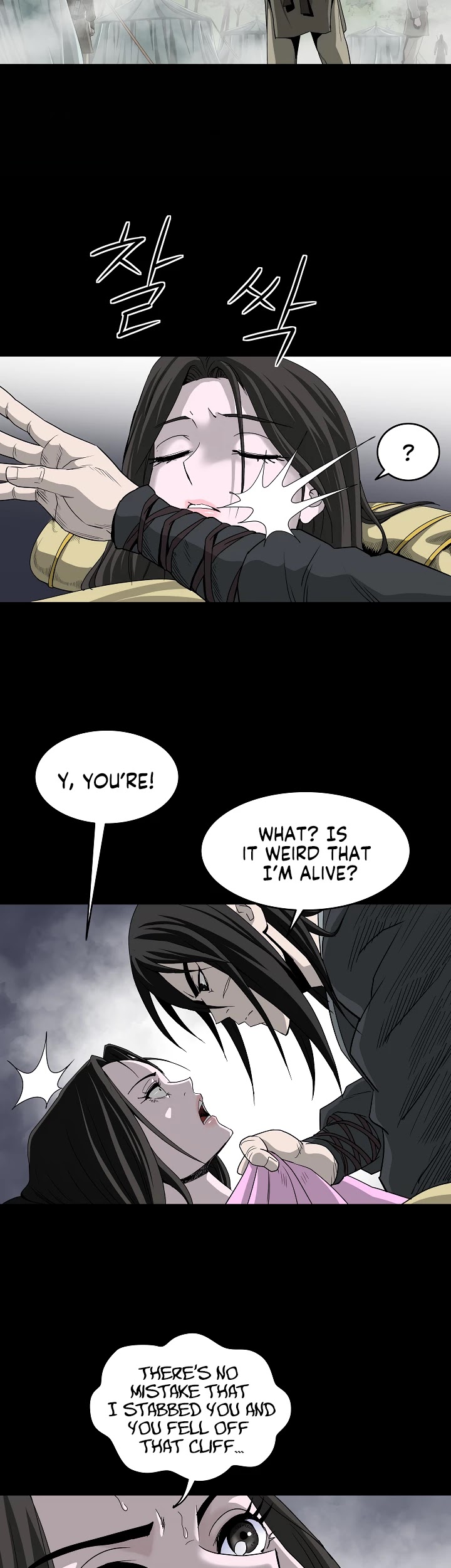 Bowblade Spirit Chapter 81 page 34 - Chapter 81