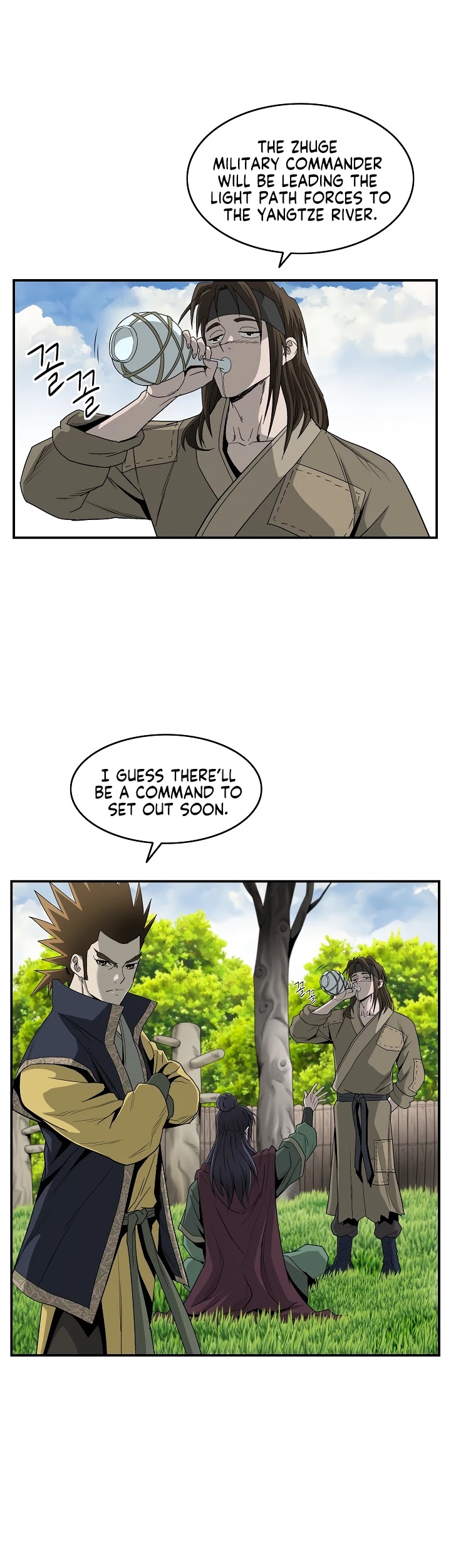Bowblade Spirit Chapter 81 page 6 - Chapter 81