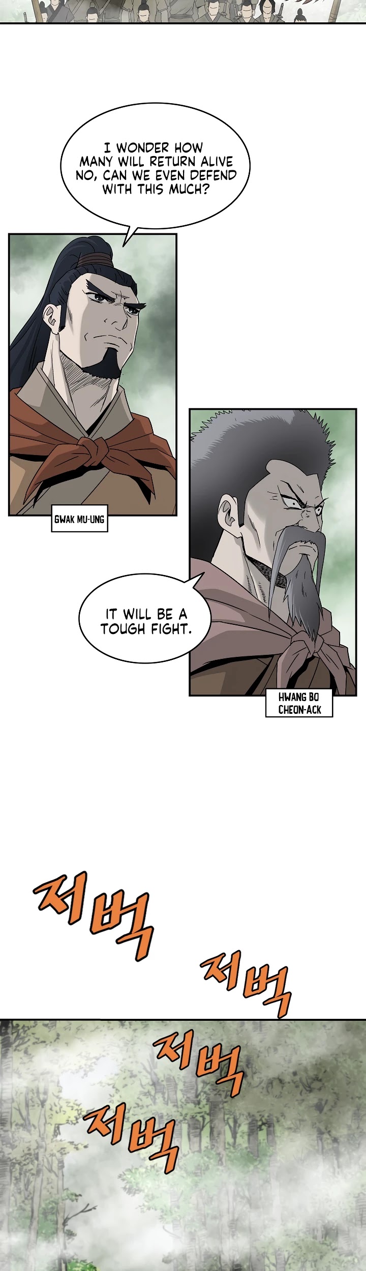 Bowblade Spirit Chapter 81 page 9 - Chapter 81