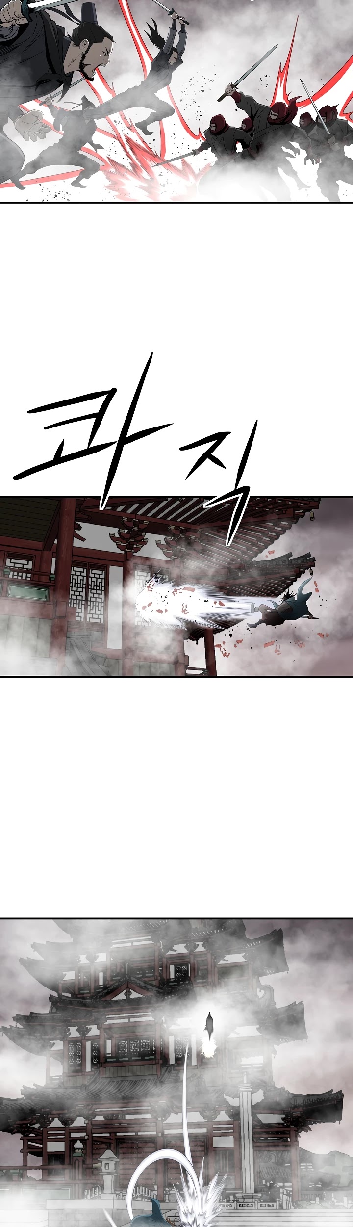 Bowblade Spirit Chapter 82 page 23 - Chapter 82