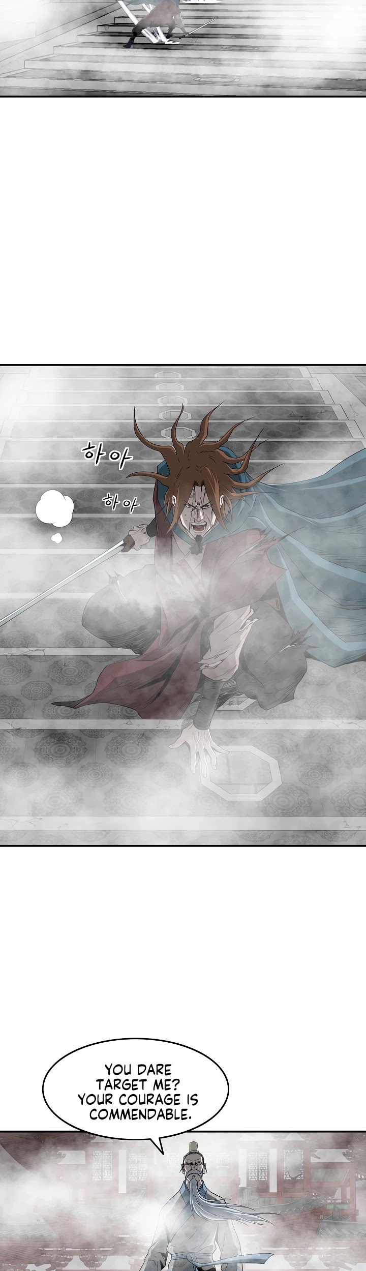 Bowblade Spirit Chapter 82 page 24 - Chapter 82