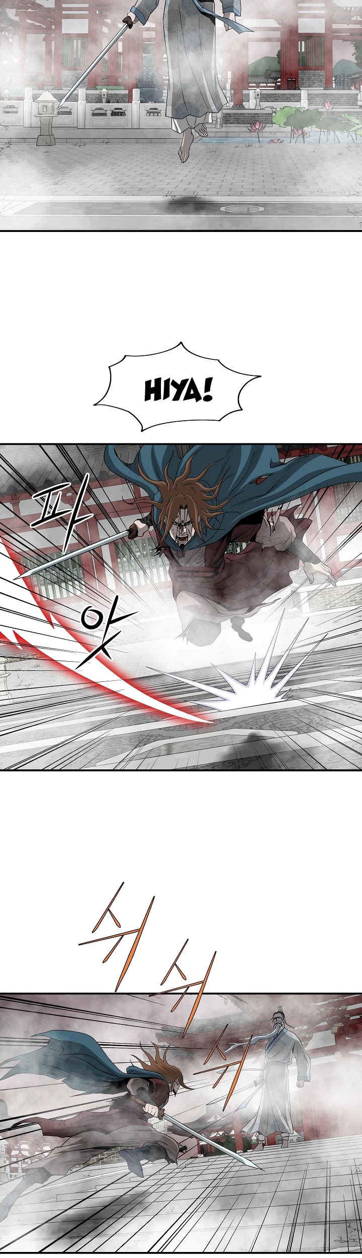 Bowblade Spirit Chapter 82 page 25 - Chapter 82
