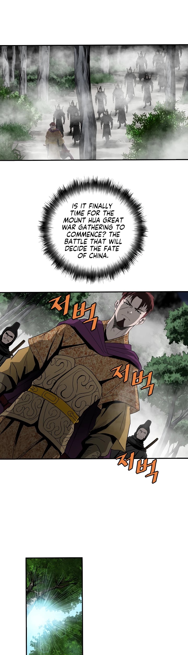 Bowblade Spirit Chapter 82 page 32 - Chapter 82