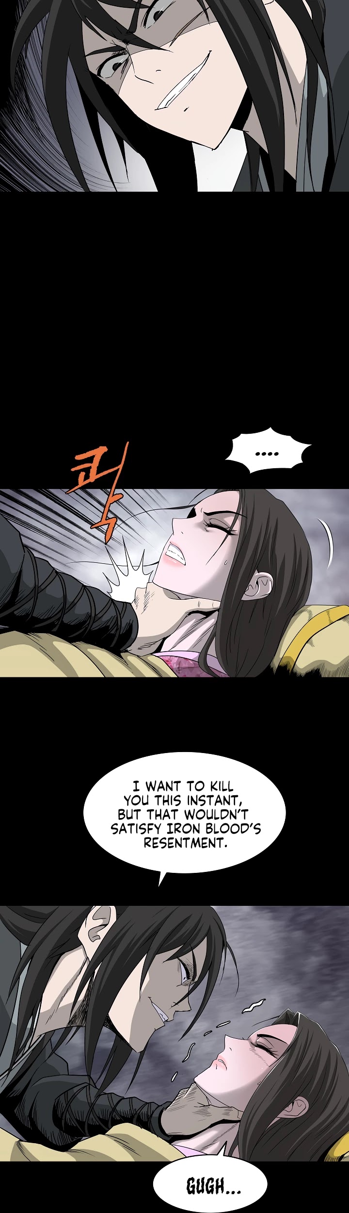 Bowblade Spirit Chapter 82 page 4 - Chapter 82