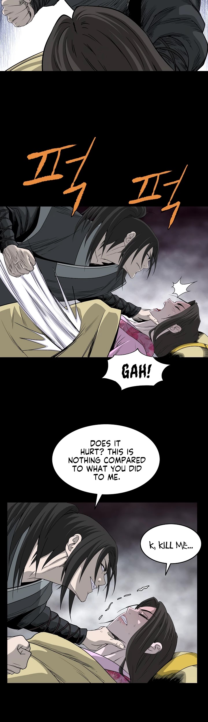 Bowblade Spirit Chapter 82 page 6 - Chapter 82