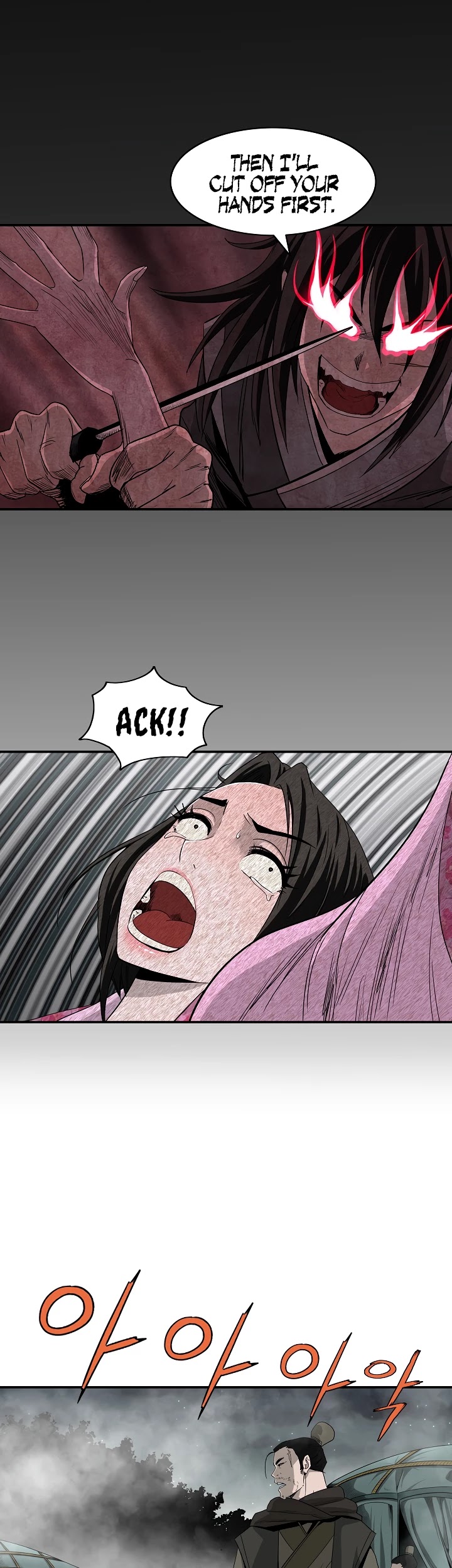 Bowblade Spirit Chapter 82 page 9 - Chapter 82