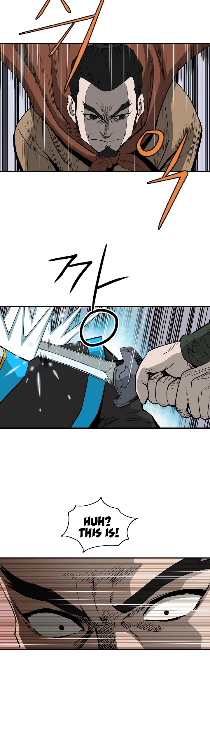 Bowblade Spirit Chapter 83 page 12 - Chapter 83