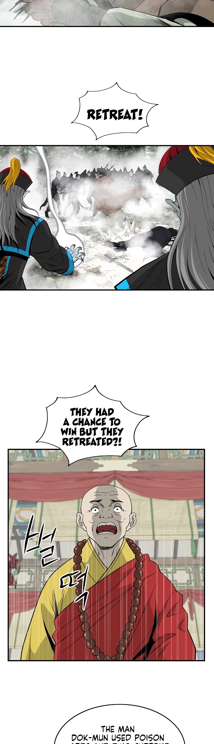Bowblade Spirit Chapter 83 page 16 - Chapter 83