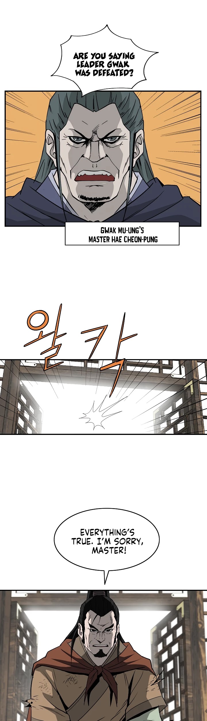 Bowblade Spirit Chapter 83 page 18 - Chapter 83