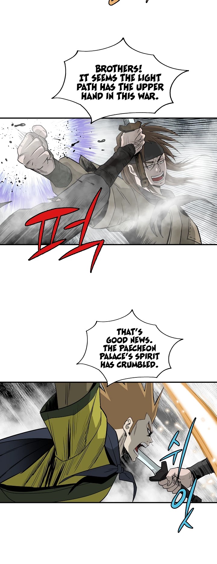 Bowblade Spirit Chapter 83 page 8 - Chapter 83