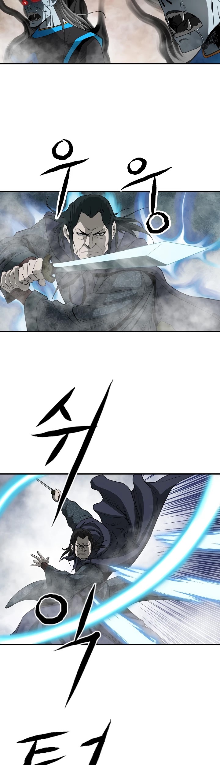 Bowblade Spirit Chapter 84 page 14 - Chapter 84