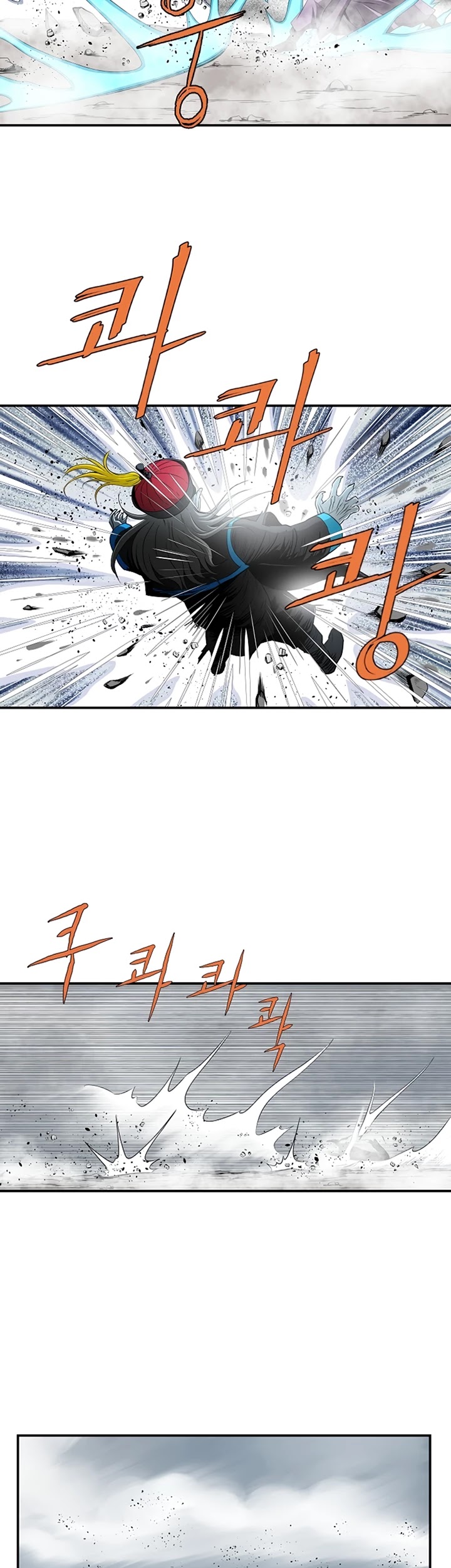 Bowblade Spirit Chapter 84 page 18 - Chapter 84