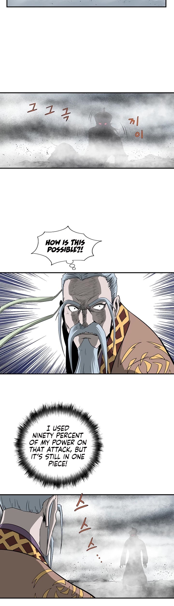 Bowblade Spirit Chapter 84 page 19 - Chapter 84