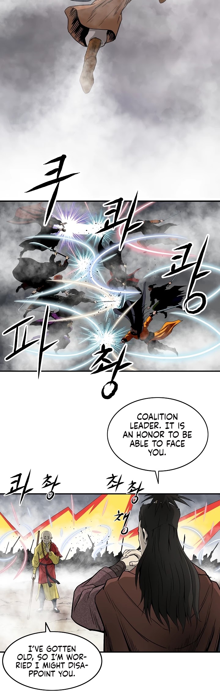Bowblade Spirit Chapter 84 page 24 - Chapter 84