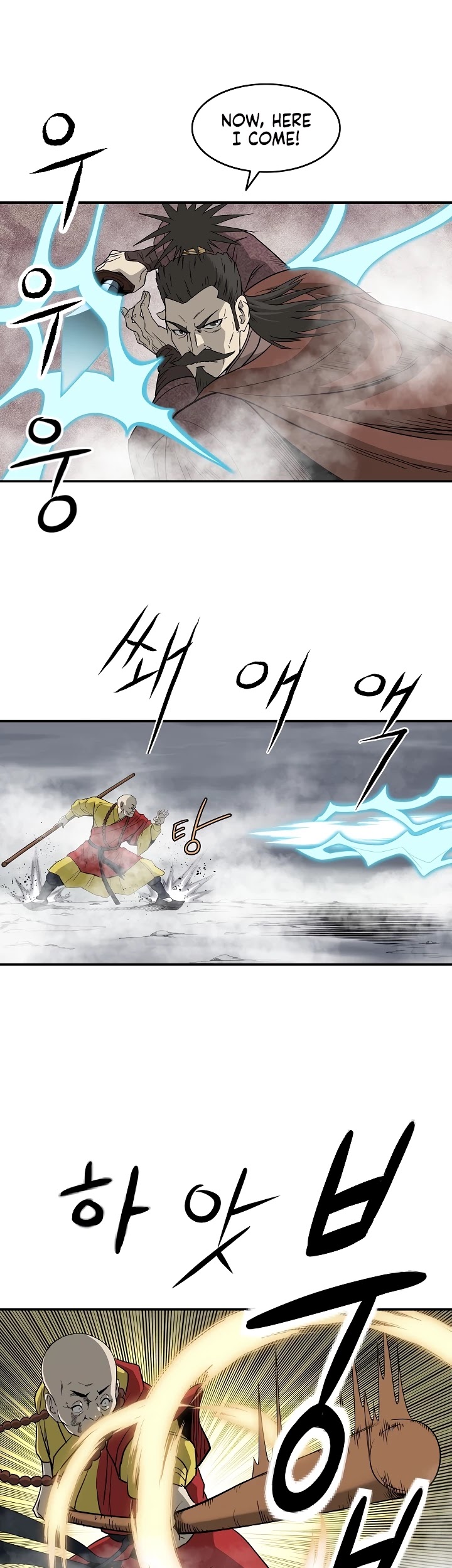 Bowblade Spirit Chapter 84 page 25 - Chapter 84