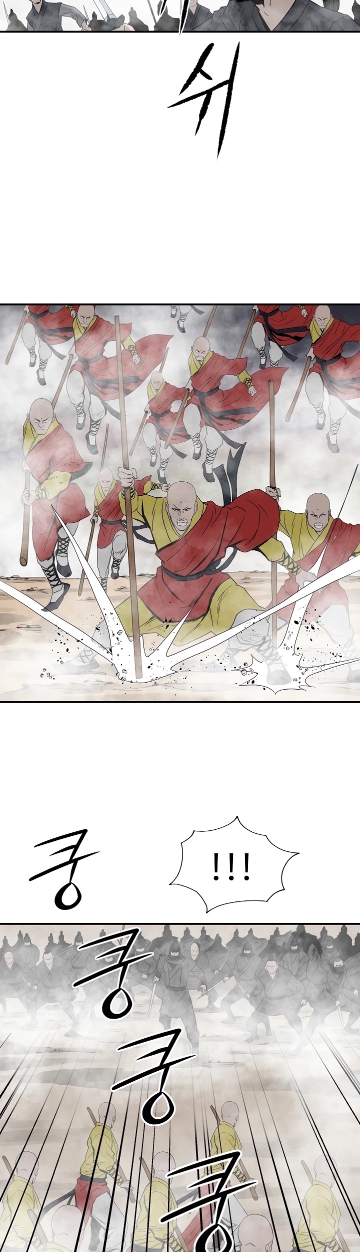 Bowblade Spirit Chapter 84 page 27 - Chapter 84