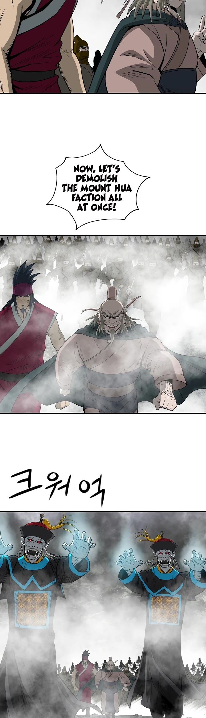 Bowblade Spirit Chapter 84 page 3 - Chapter 84