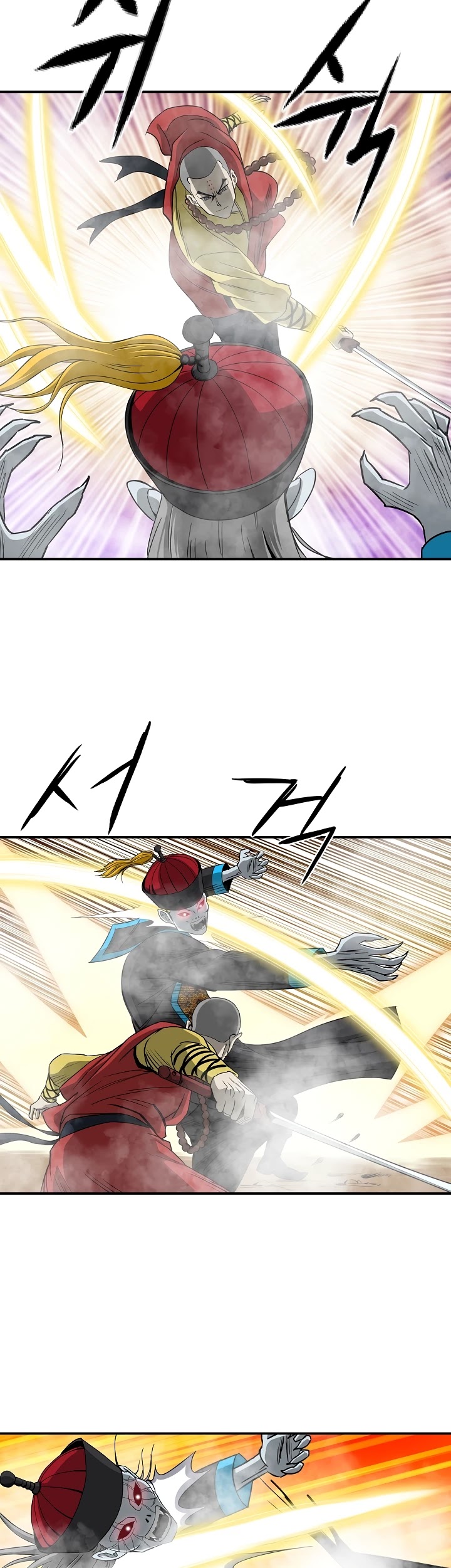 Bowblade Spirit Chapter 84 page 32 - Chapter 84