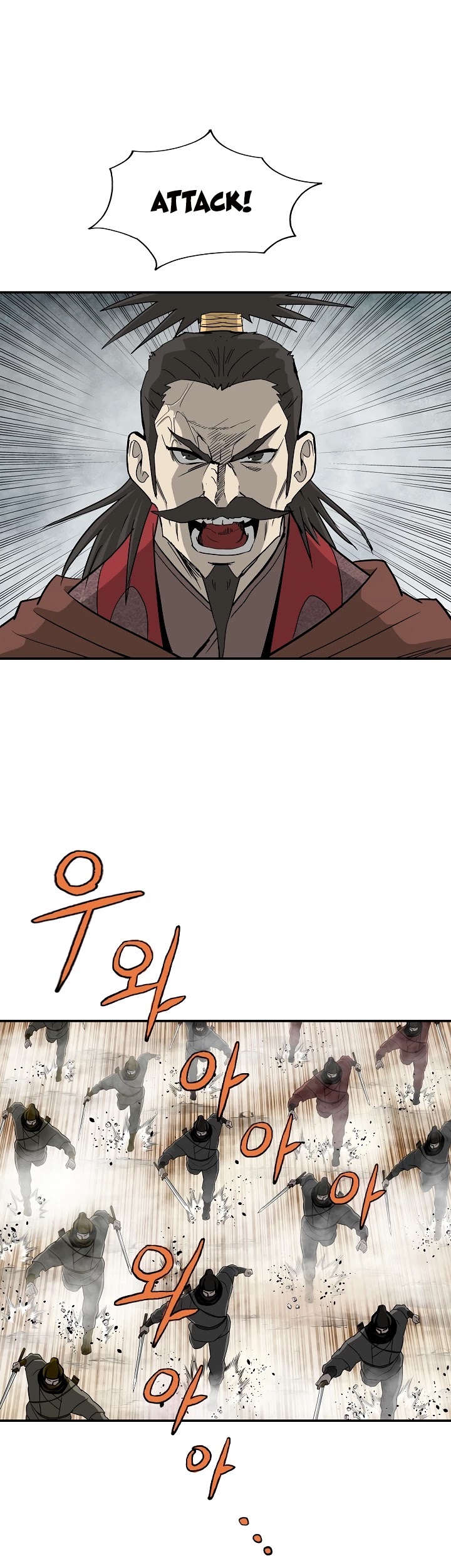Bowblade Spirit Chapter 84 page 7 - Chapter 84