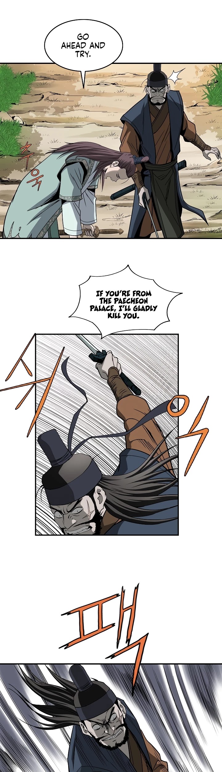 Bowblade Spirit Chapter 85 page 31 - Chapter 85