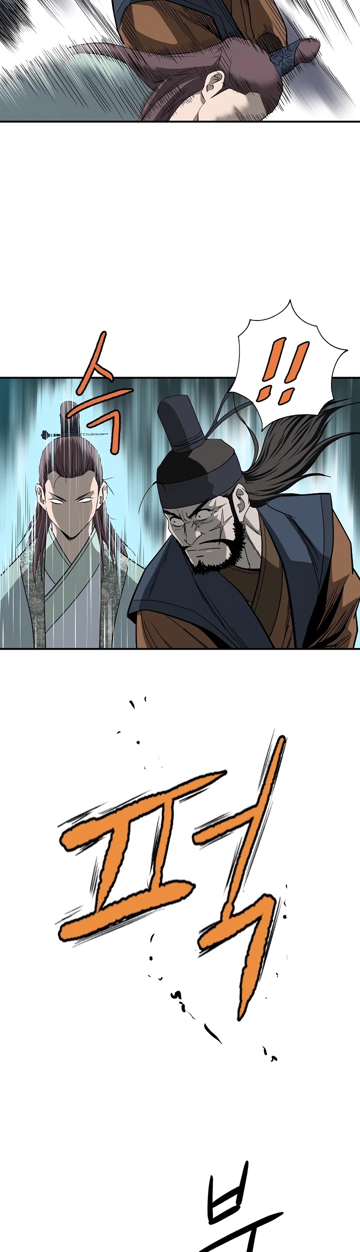 Bowblade Spirit Chapter 85 page 32 - Chapter 85