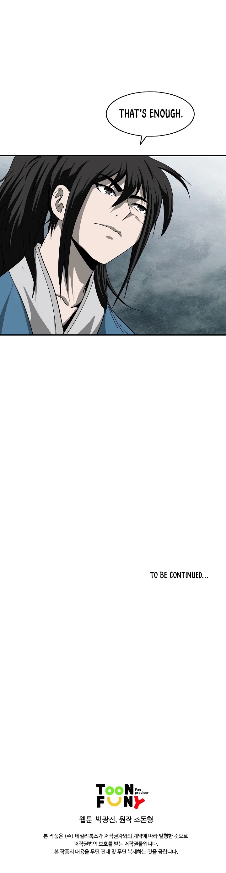 Bowblade Spirit Chapter 85 page 35 - Chapter 85